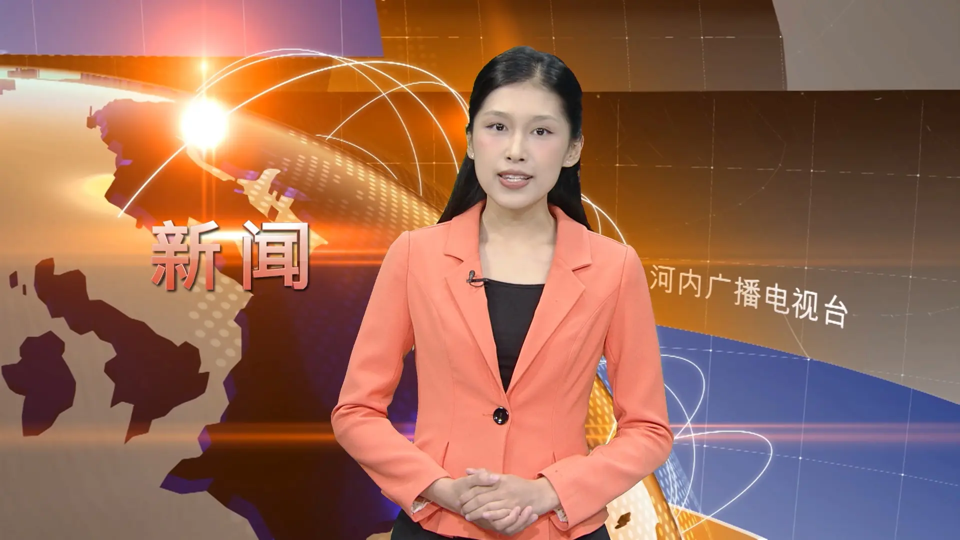 中文新闻 11/10/2025 | Bản tin tiếng Trung